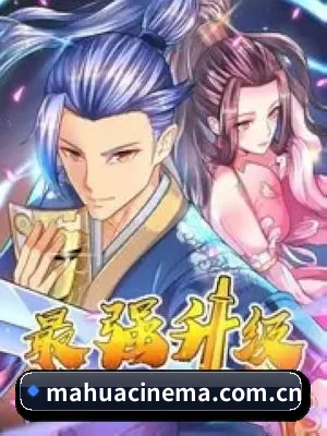 黑科技扒皮